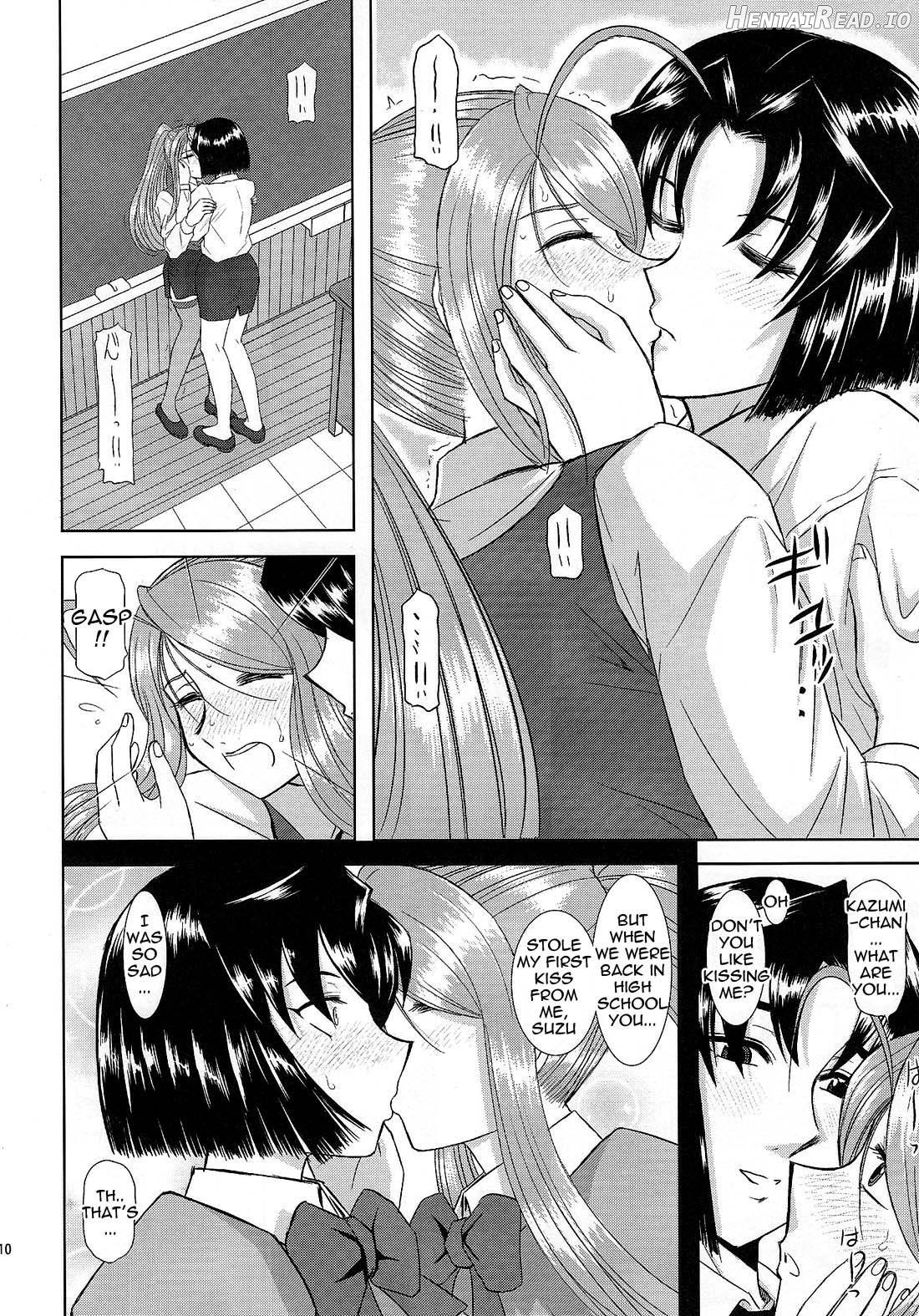 Onee-chan Sensei Sanjigenme Chapter 4 - page 9