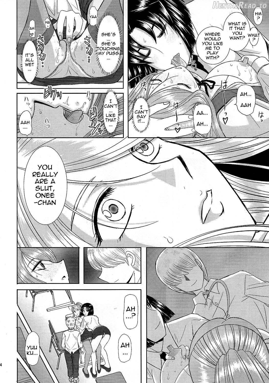 Onee-chan Sensei Sanjigenme Chapter 4 - page 13