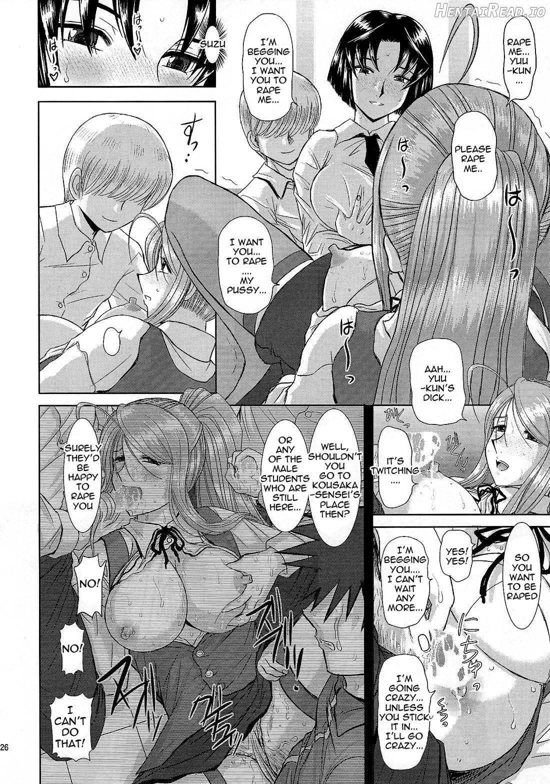 Onee-chan Sensei Sanjigenme Chapter 4 - page 25