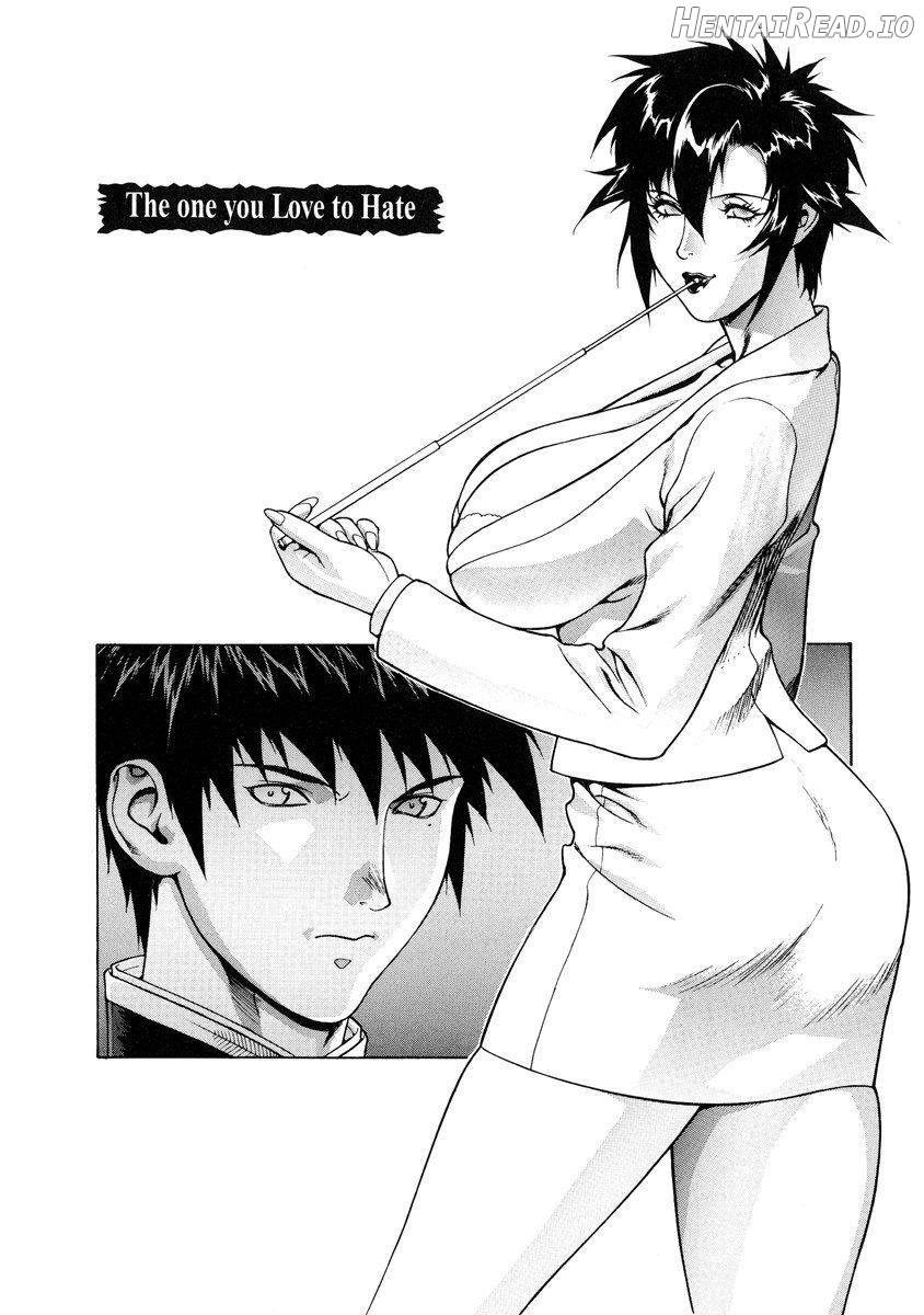 DV Hentai Chapter 1 - page 6