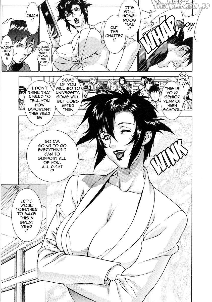 DV Hentai Chapter 1 - page 9