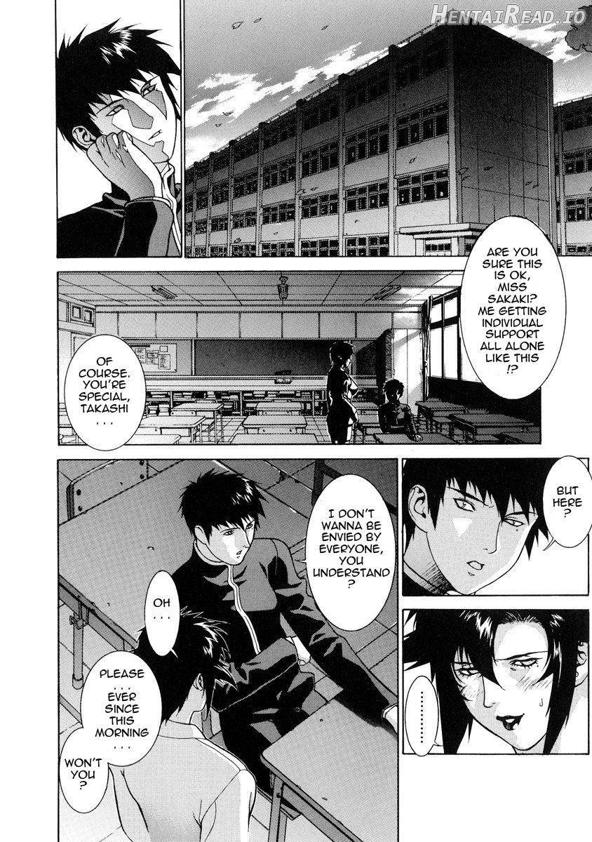 DV Hentai Chapter 1 - page 10