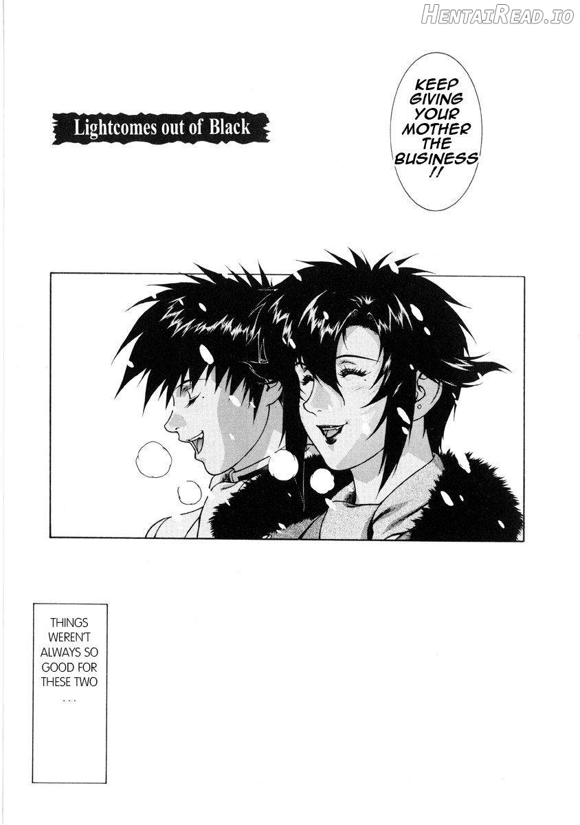 DV Hentai Chapter 1 - page 28