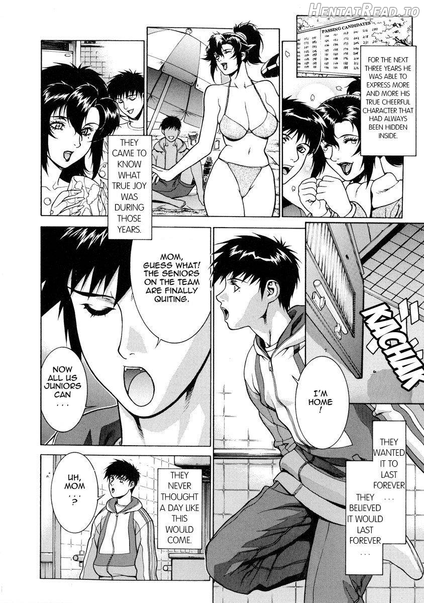 DV Hentai Chapter 1 - page 33