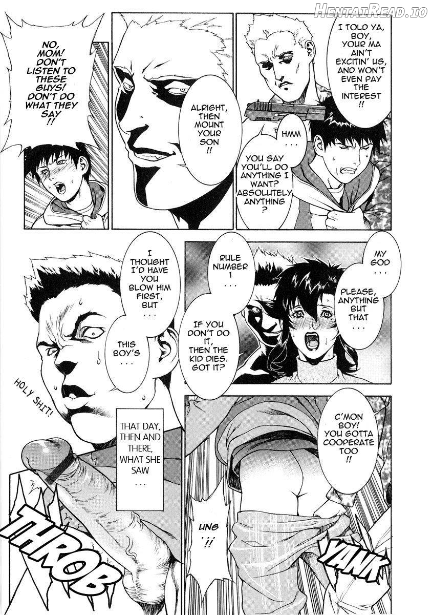 DV Hentai Chapter 1 - page 36