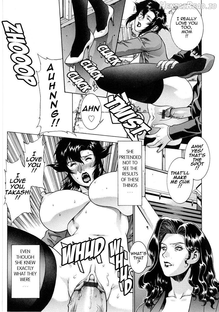 DV Hentai Chapter 1 - page 42