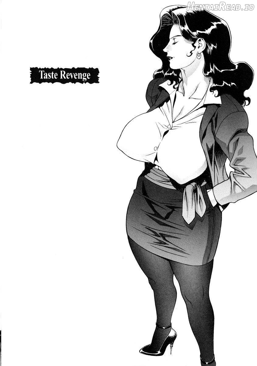 DV Hentai Chapter 1 - page 45