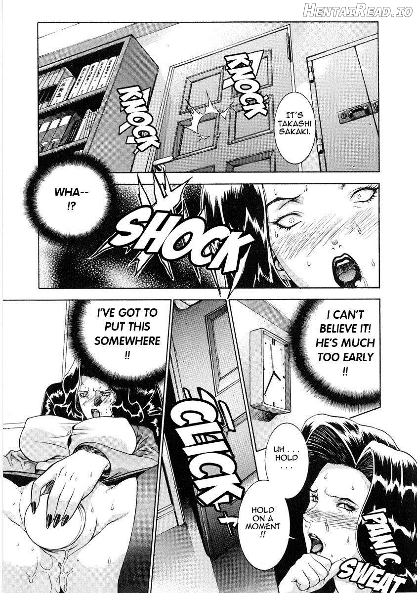 DV Hentai Chapter 1 - page 48