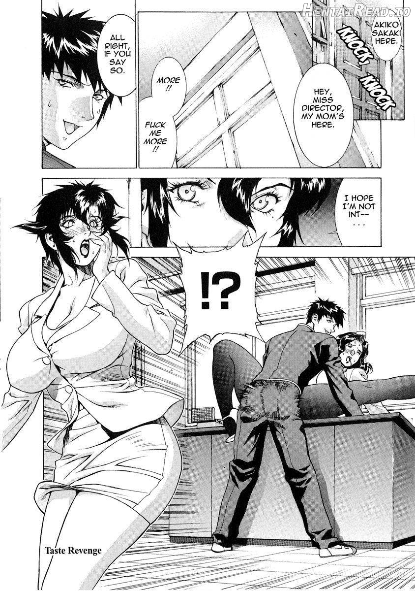 DV Hentai Chapter 1 - page 63