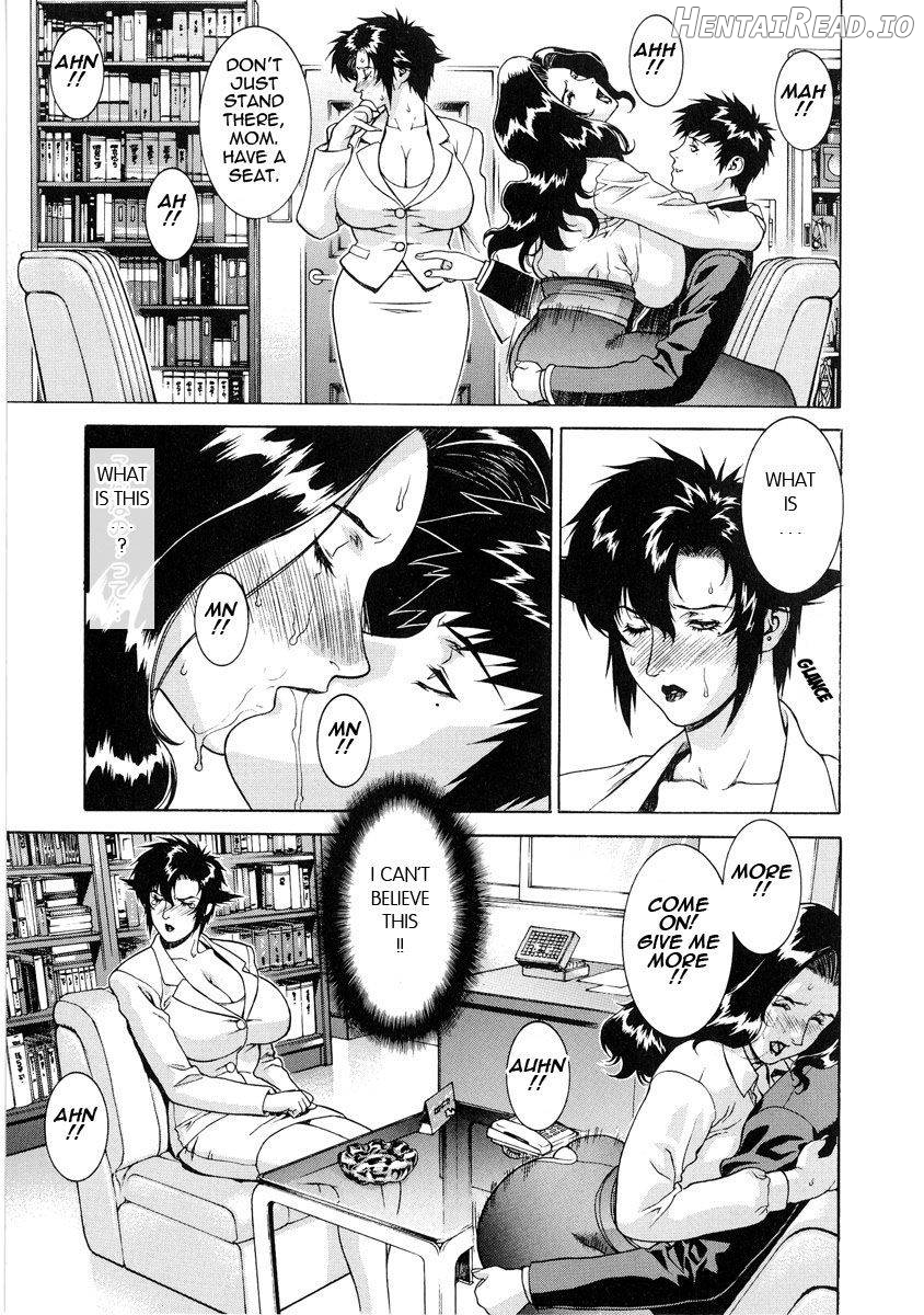 DV Hentai Chapter 1 - page 72