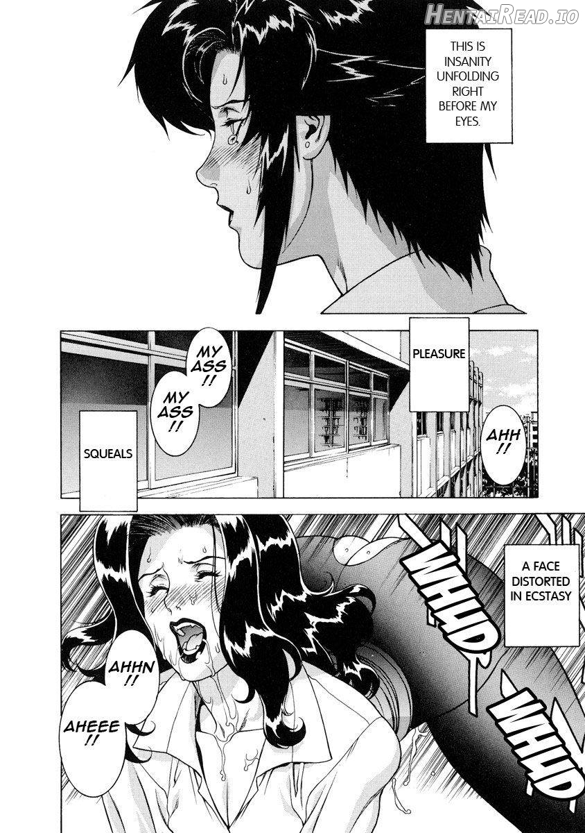 DV Hentai Chapter 1 - page 77