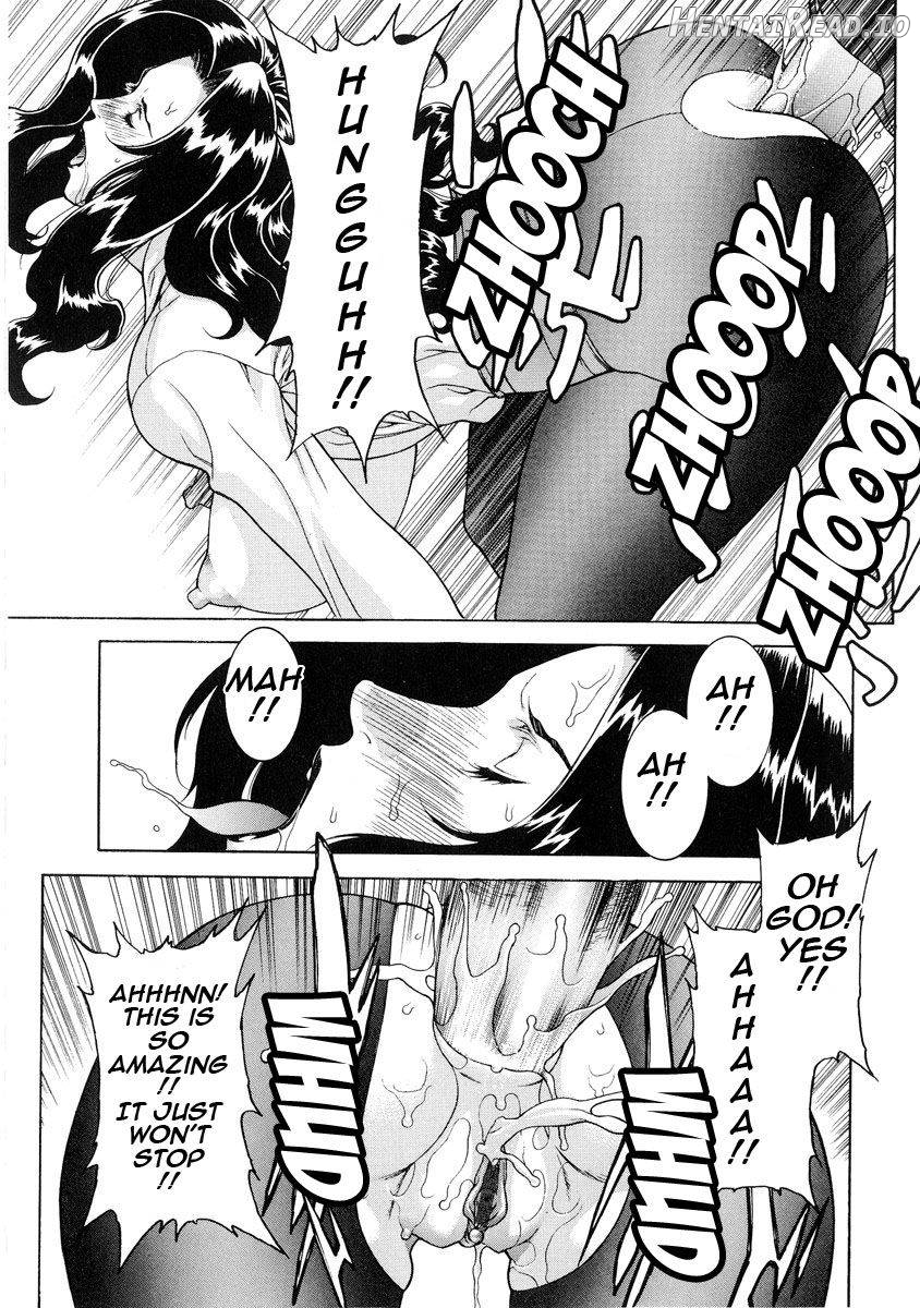 DV Hentai Chapter 1 - page 79