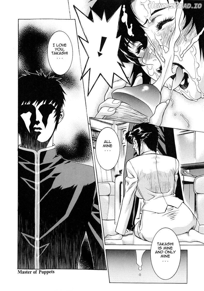 DV Hentai Chapter 1 - page 83