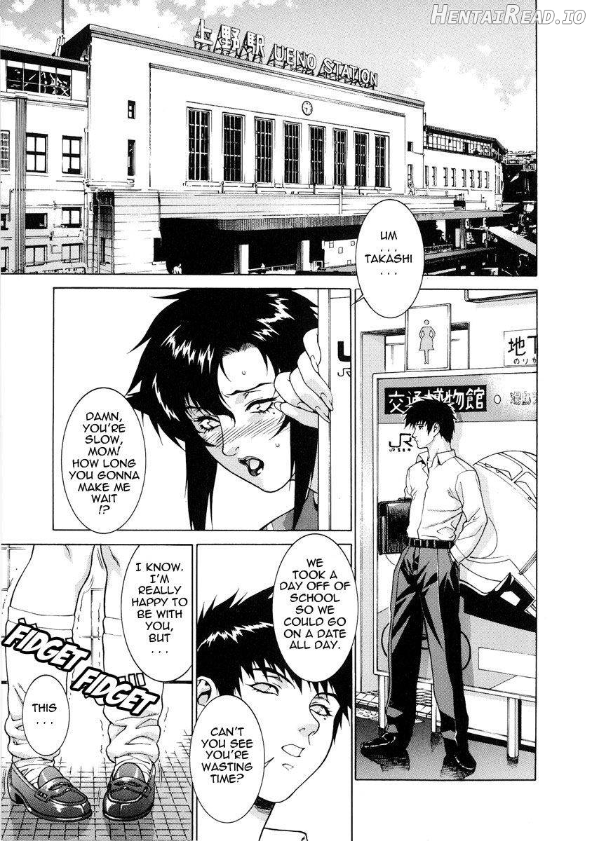 DV Hentai Chapter 1 - page 84