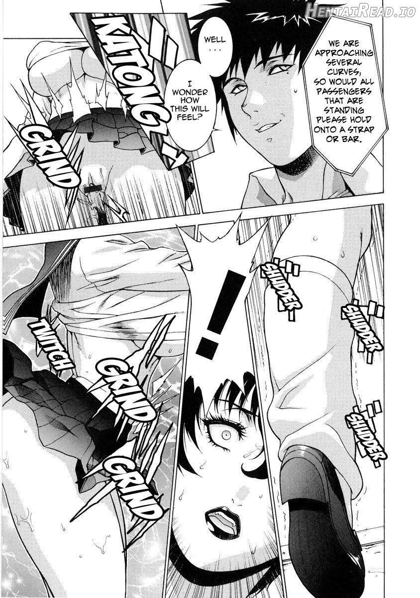 DV Hentai Chapter 1 - page 94