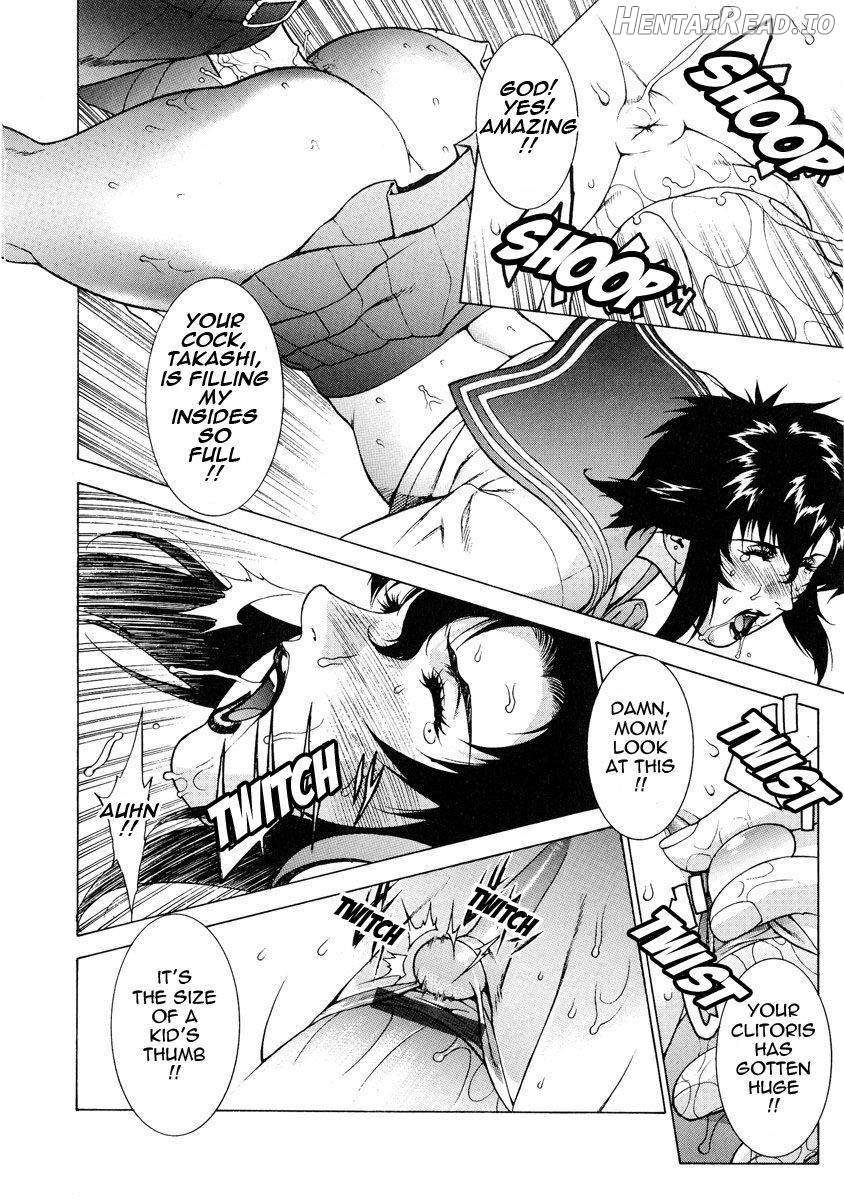 DV Hentai Chapter 1 - page 95
