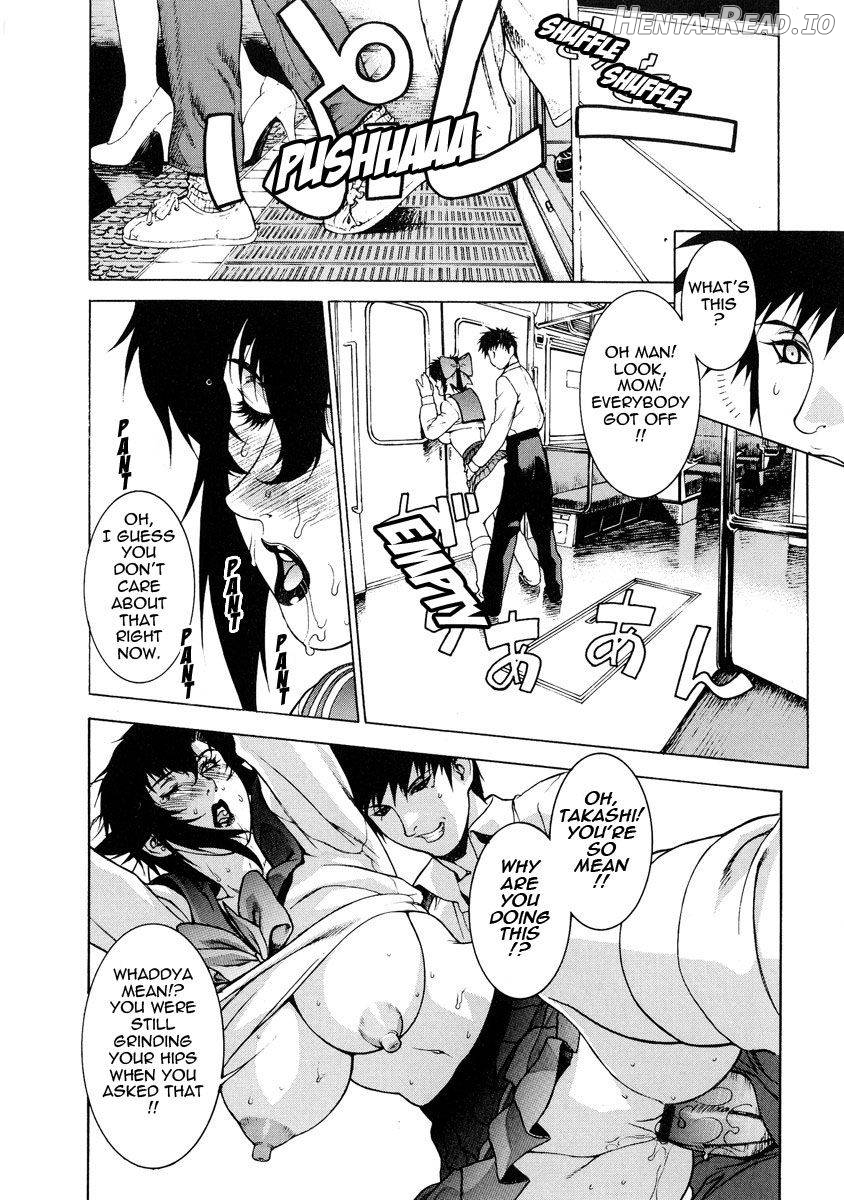 DV Hentai Chapter 1 - page 97