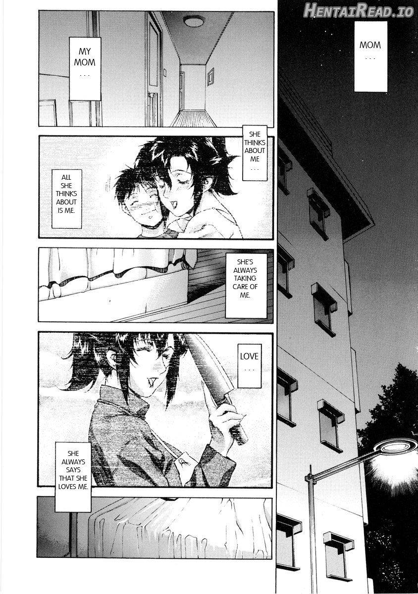 DV Hentai Chapter 1 - page 103