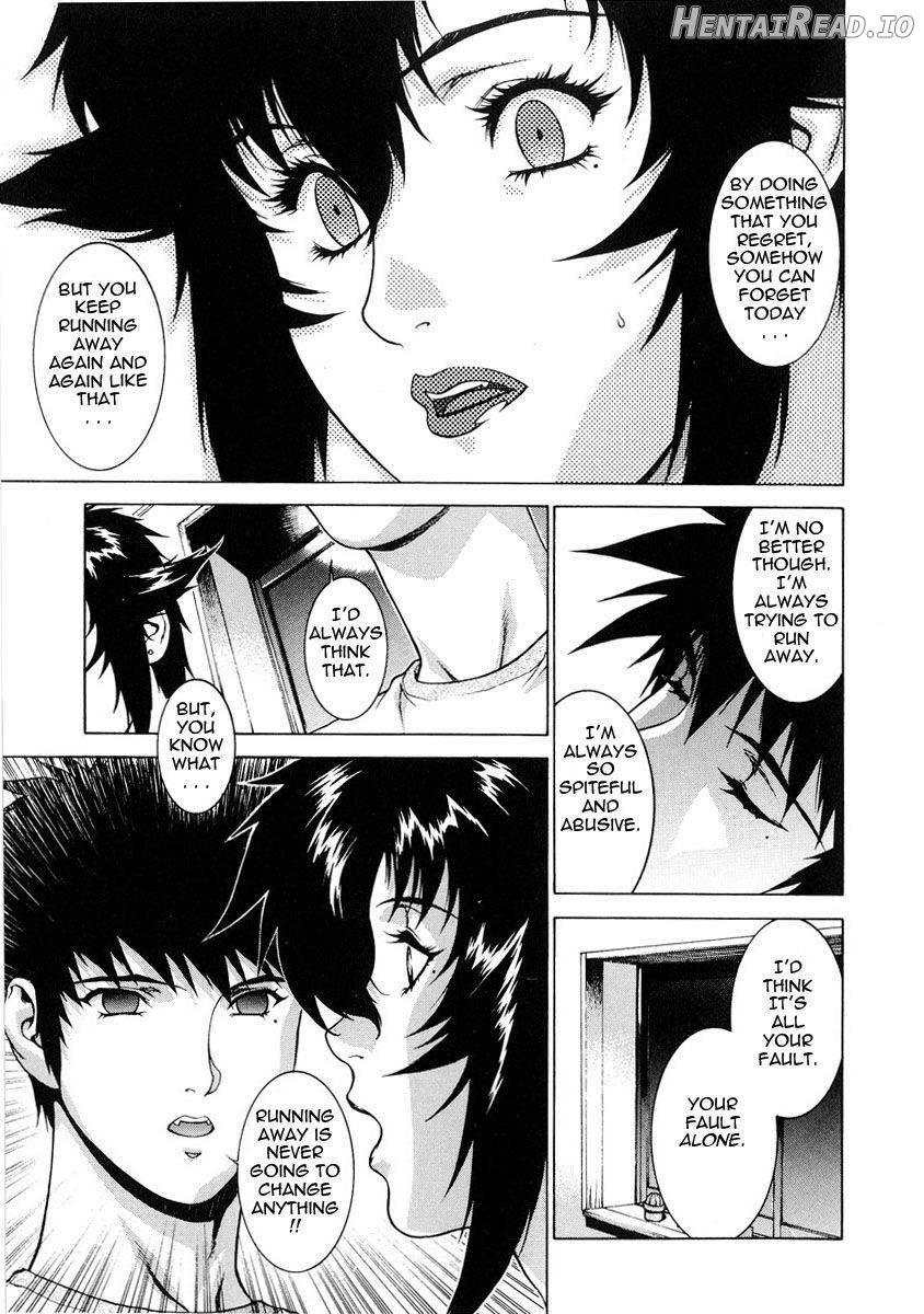 DV Hentai Chapter 1 - page 149