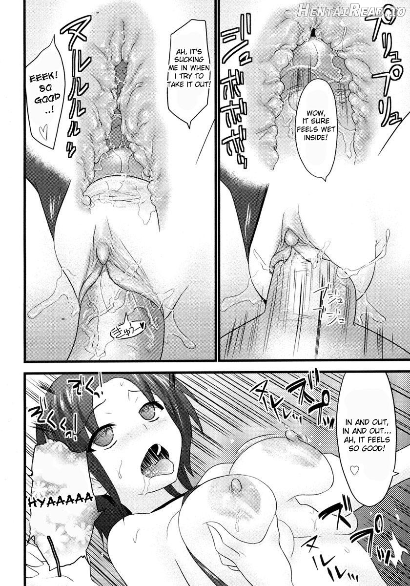 Otonari Interesting Chapter 3 - page 17