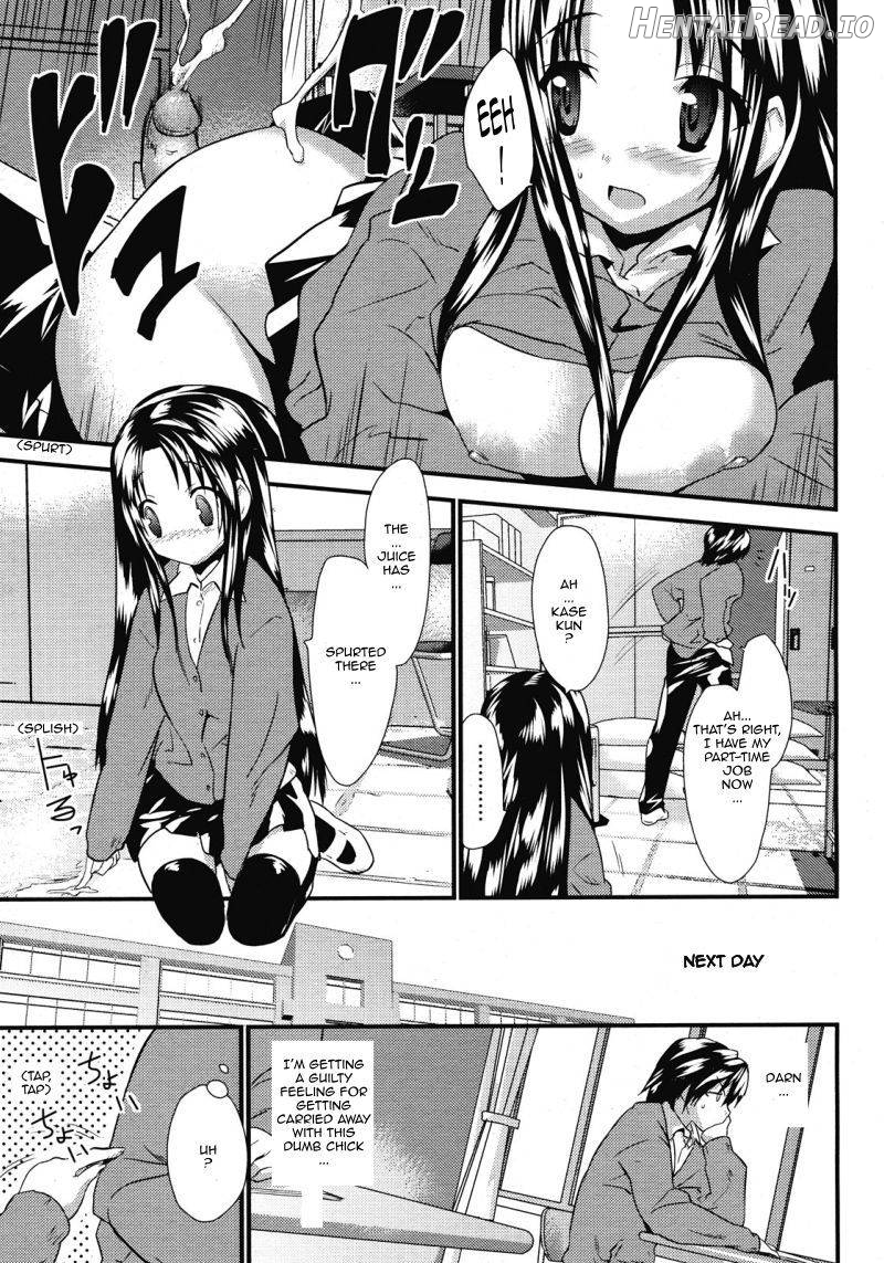 Otonari Interesting Chapter 4 - page 13