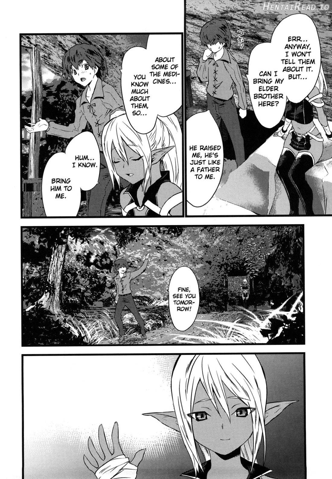 Otonari Interesting Chapter 5 - page 4