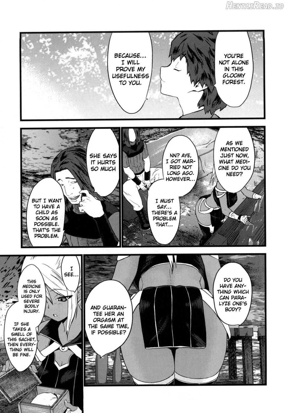 Otonari Interesting Chapter 5 - page 7