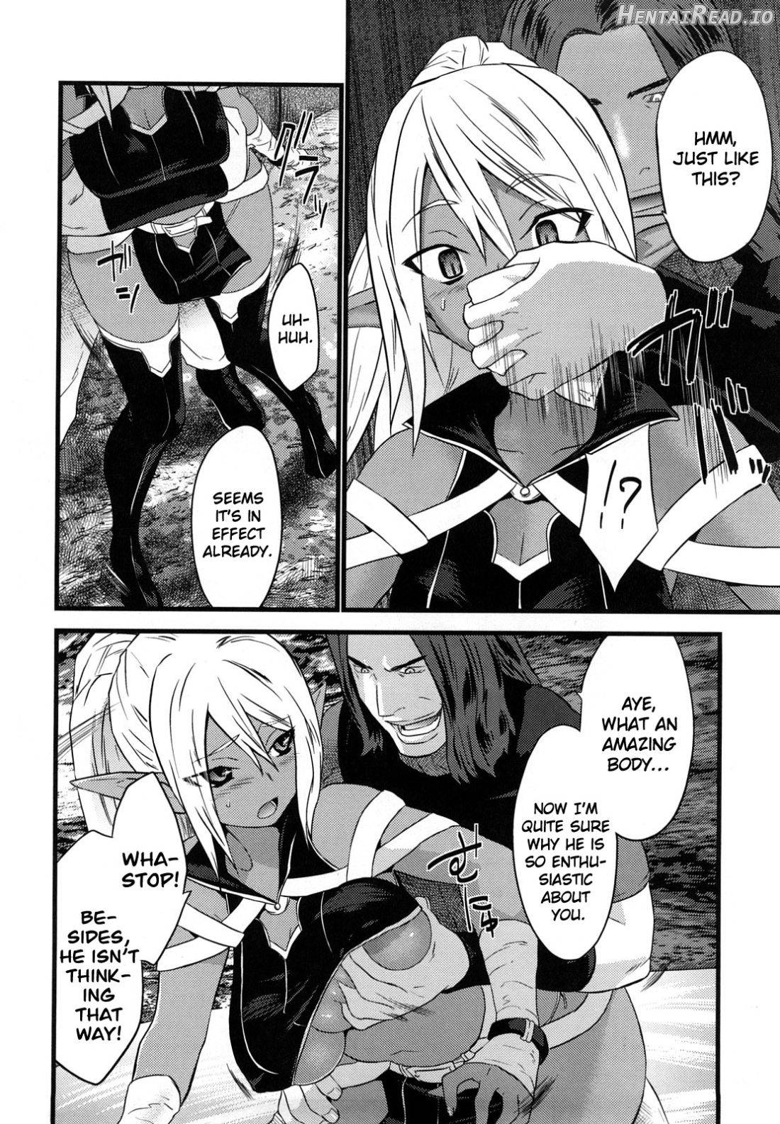 Otonari Interesting Chapter 5 - page 8