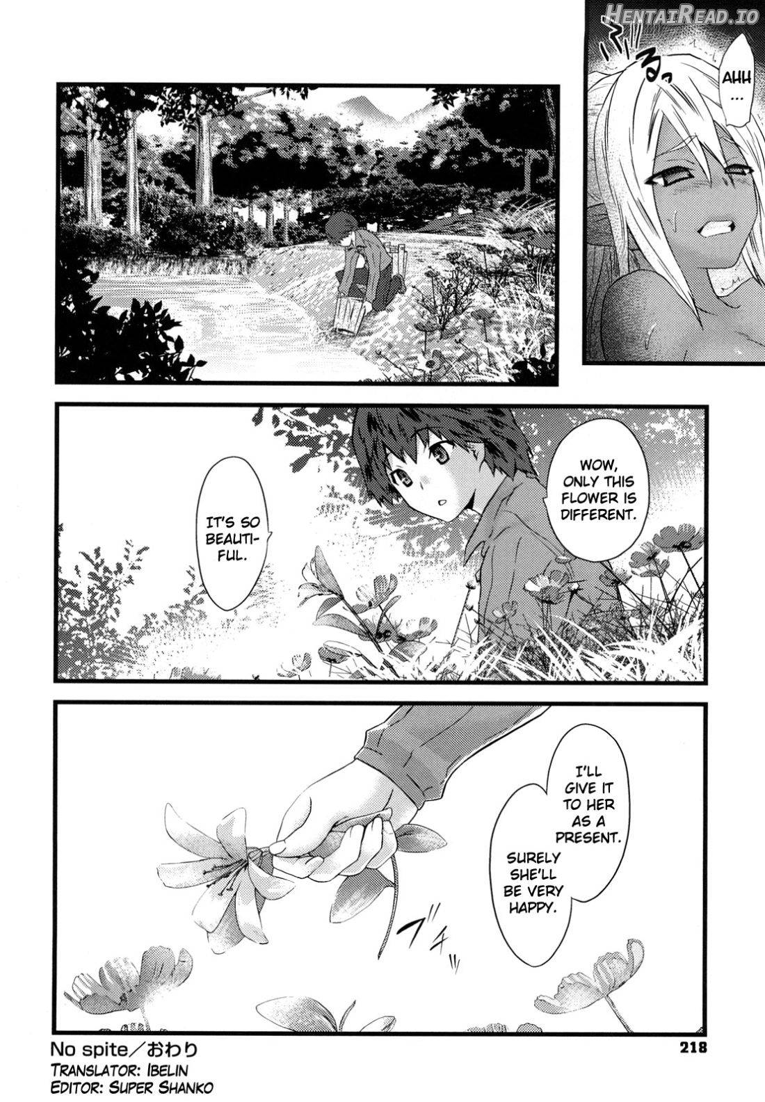 Otonari Interesting Chapter 5 - page 22