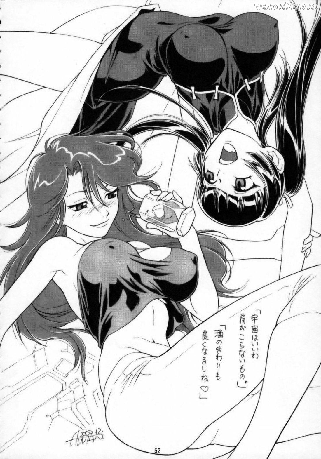 TRANS-AM00 Hentai Chapter 1 - page 42