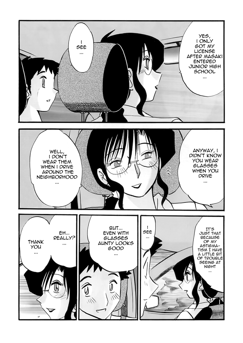Tatoeba Haha Ga 49+ Chapter 2 - page 5