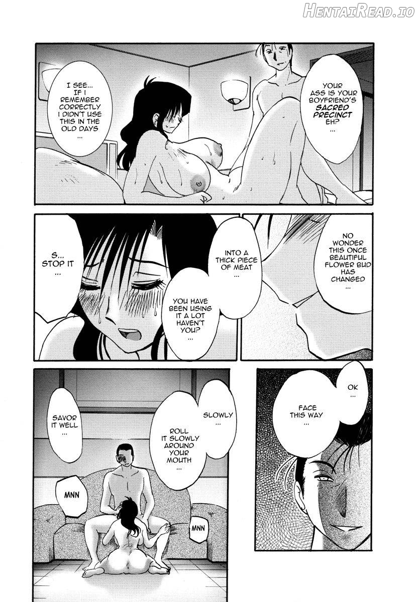 Tatoeba Haha Ga 49+ Chapter 3 - page 5