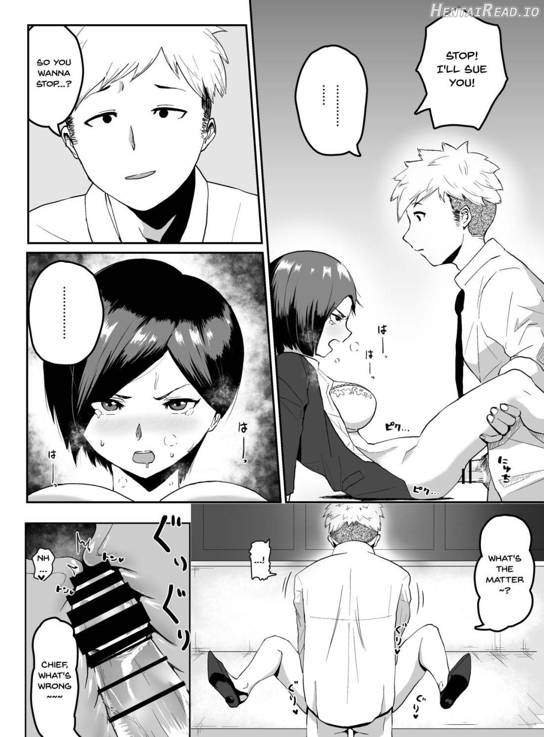 Puraido takai hitodzuma joushi ga, buka ni netora reru Chapter 1 - page 13