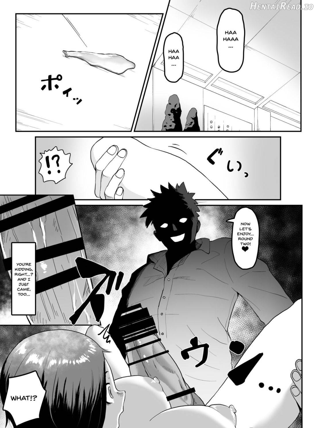 Puraido takai hitodzuma joushi ga, buka ni netora reru Chapter 1 - page 20