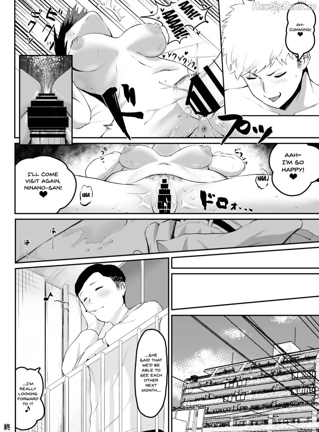 Puraido takai hitodzuma joushi ga, buka ni netora reru Chapter 1 - page 31