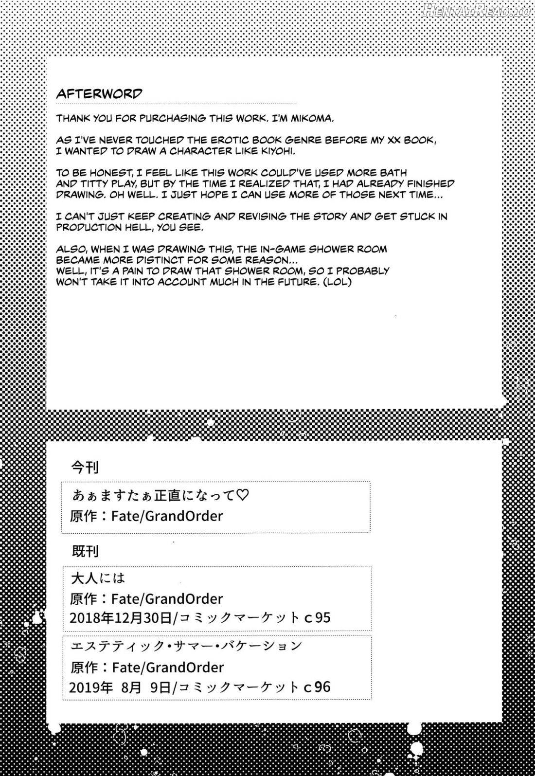 Aa Master Shoujiki ni Natte♡ Chapter 1 - page 26