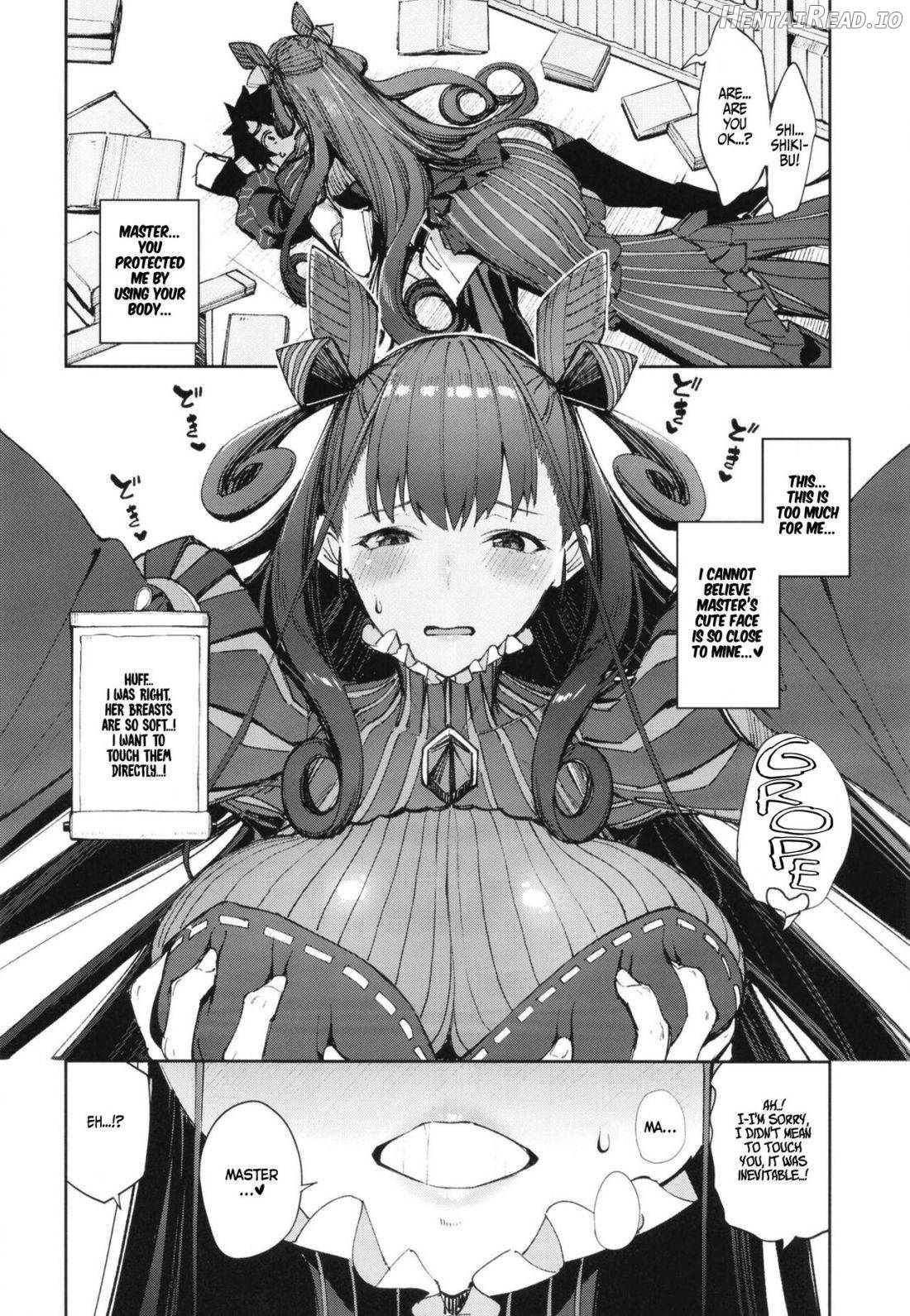 Murasaki Shikibu Sakusei Hon. Chapter 1 - page 6