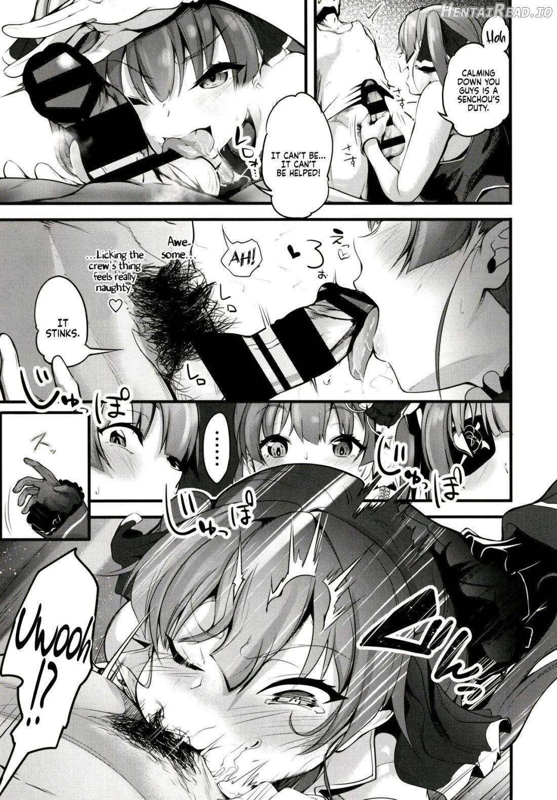 Senchou no Shukkou Rankou Hon Chapter 1 - page 6