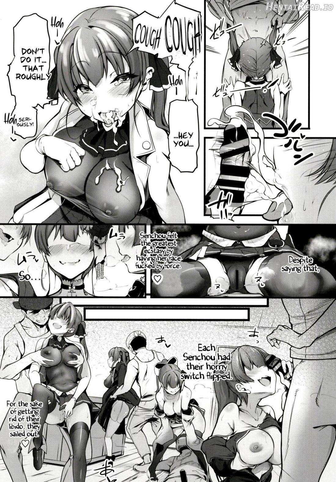 Senchou no Shukkou Rankou Hon Chapter 1 - page 8