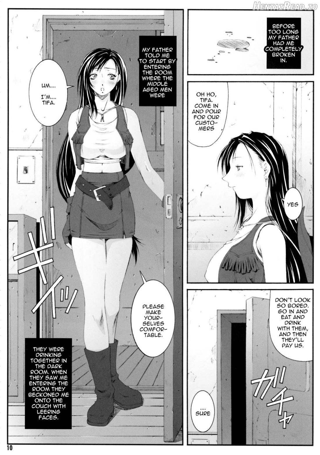 FF Naburu I Chapter 1 - page 10
