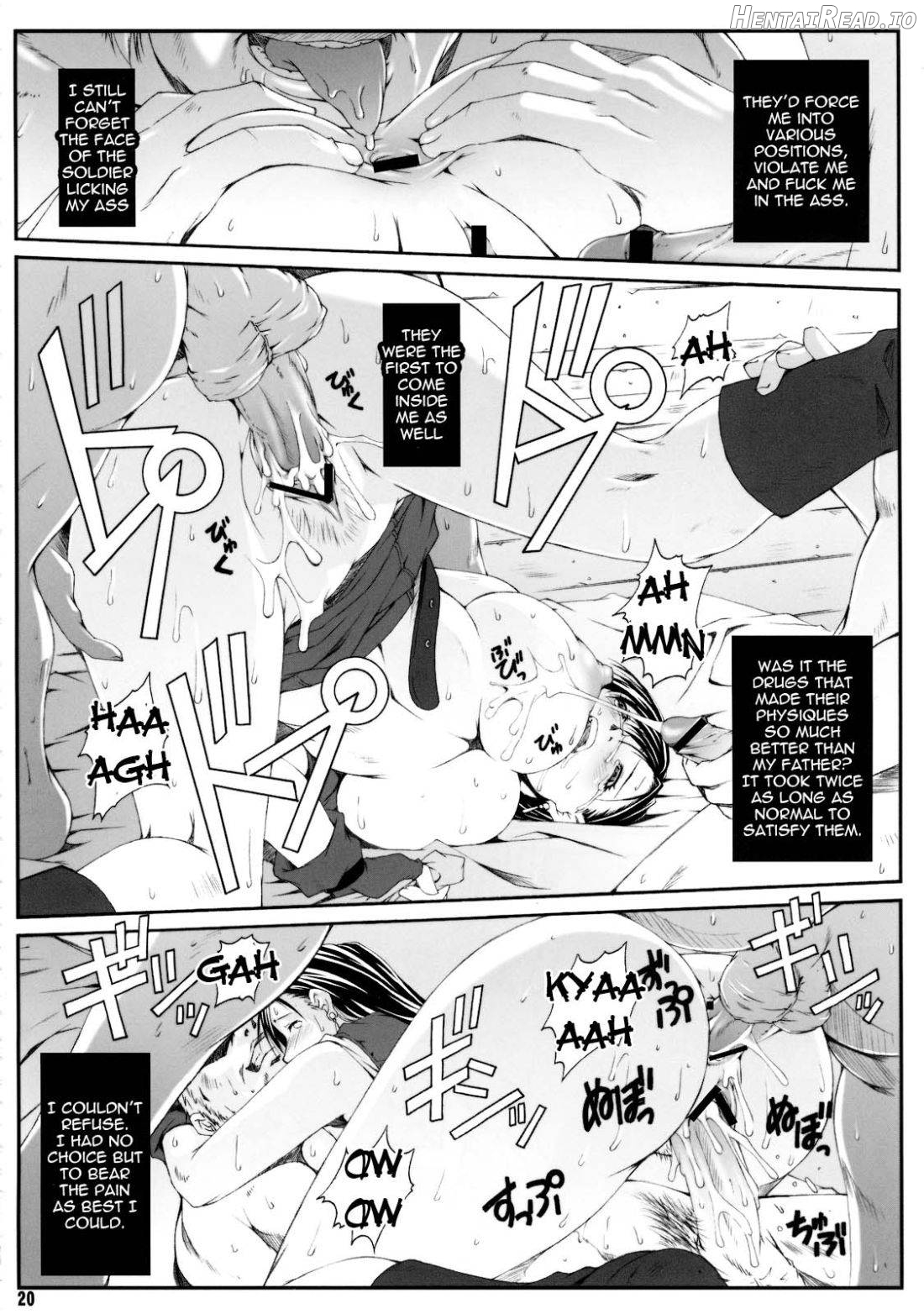 FF Naburu I Chapter 1 - page 19