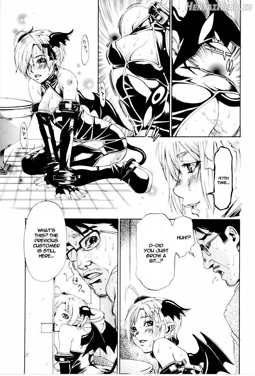 butterfly Hentai Chapter 1 - page 5