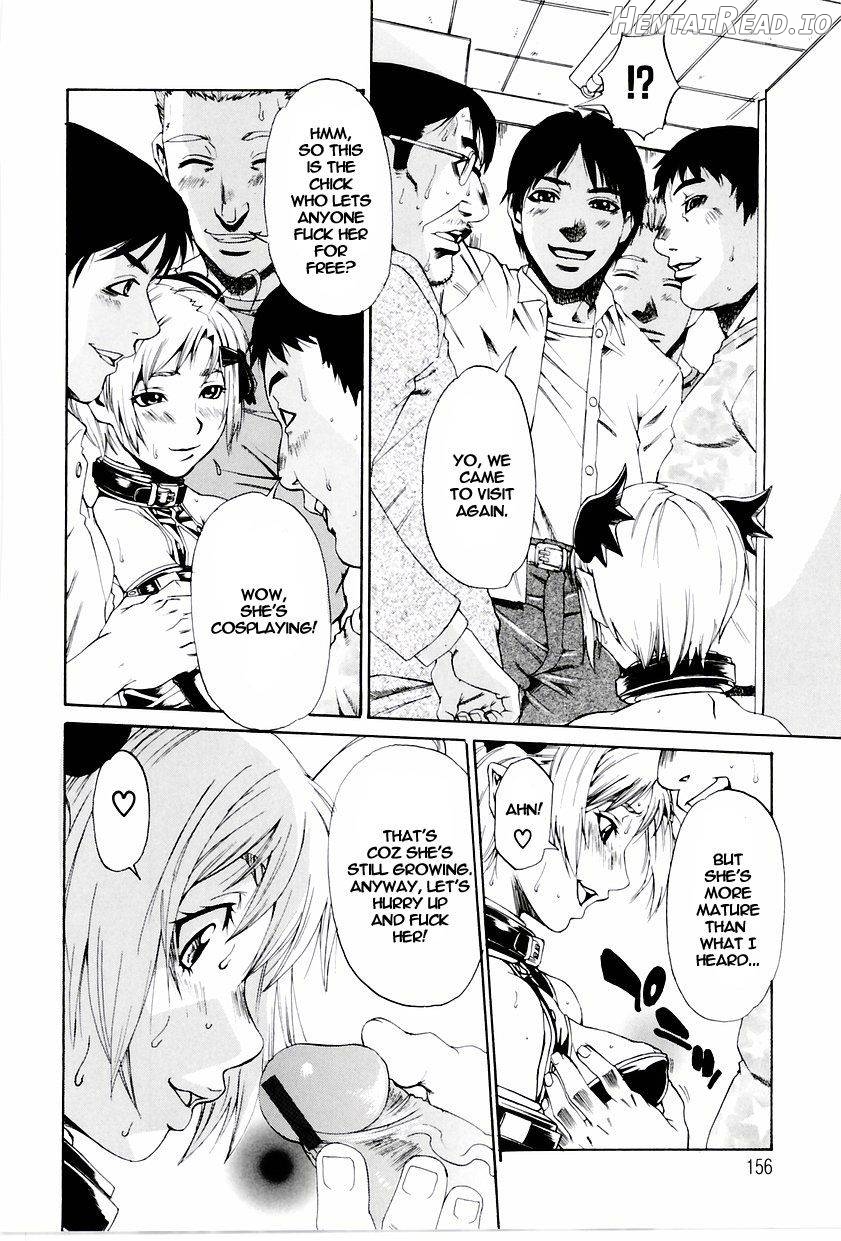 butterfly Hentai Chapter 1 - page 6