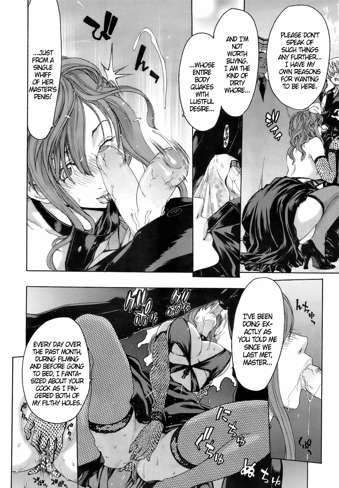 Koisuru Honshou Chapter 3 - page 6