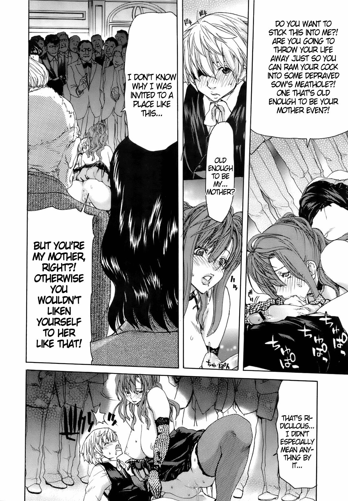 Koisuru Honshou Chapter 3 - page 12