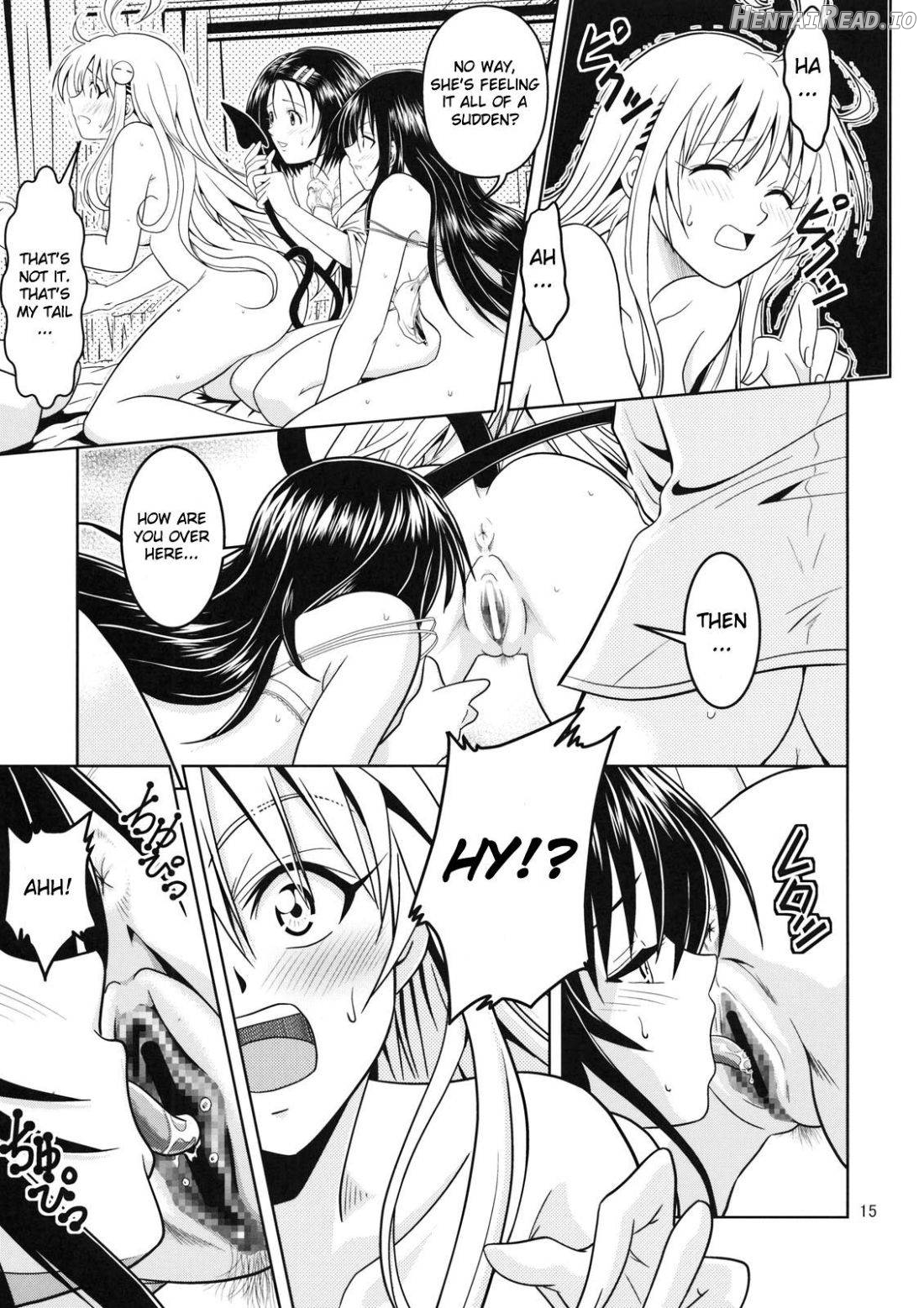 Anoko-tachi ga Taihen na Koto ni Nattemasu Chapter 2 - page 14