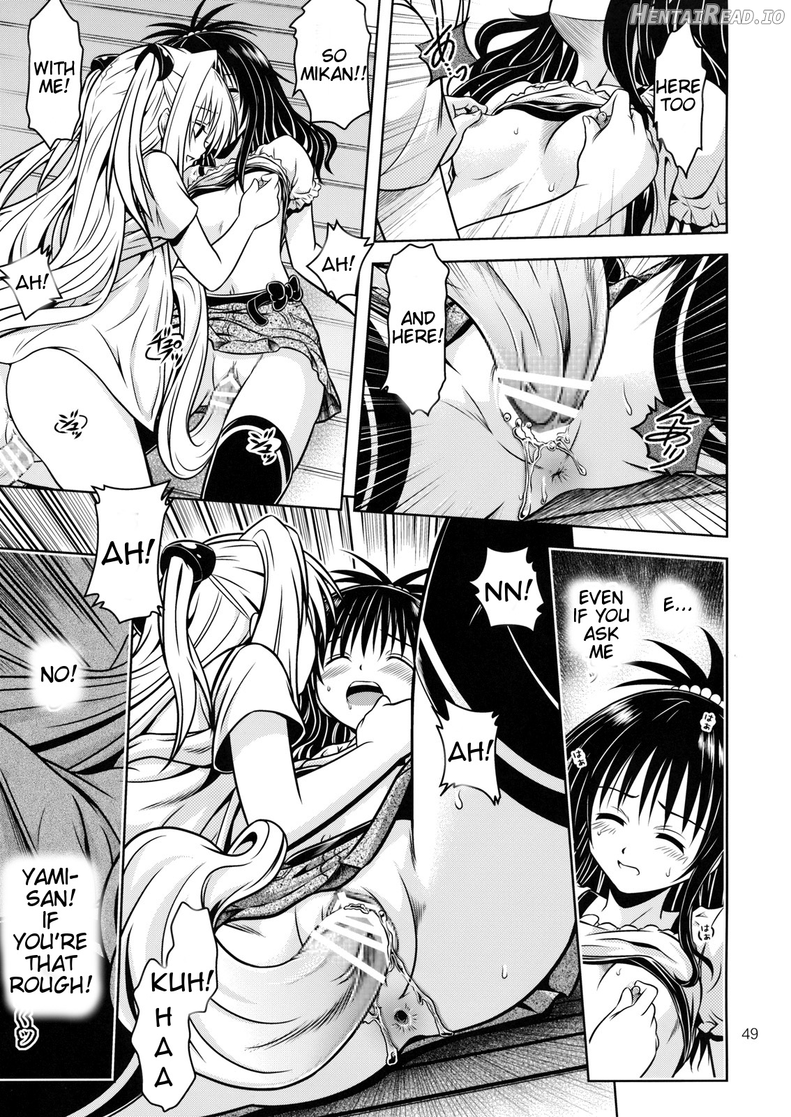 Anoko-tachi ga Taihen na Koto ni Nattemasu Chapter 4 - page 48