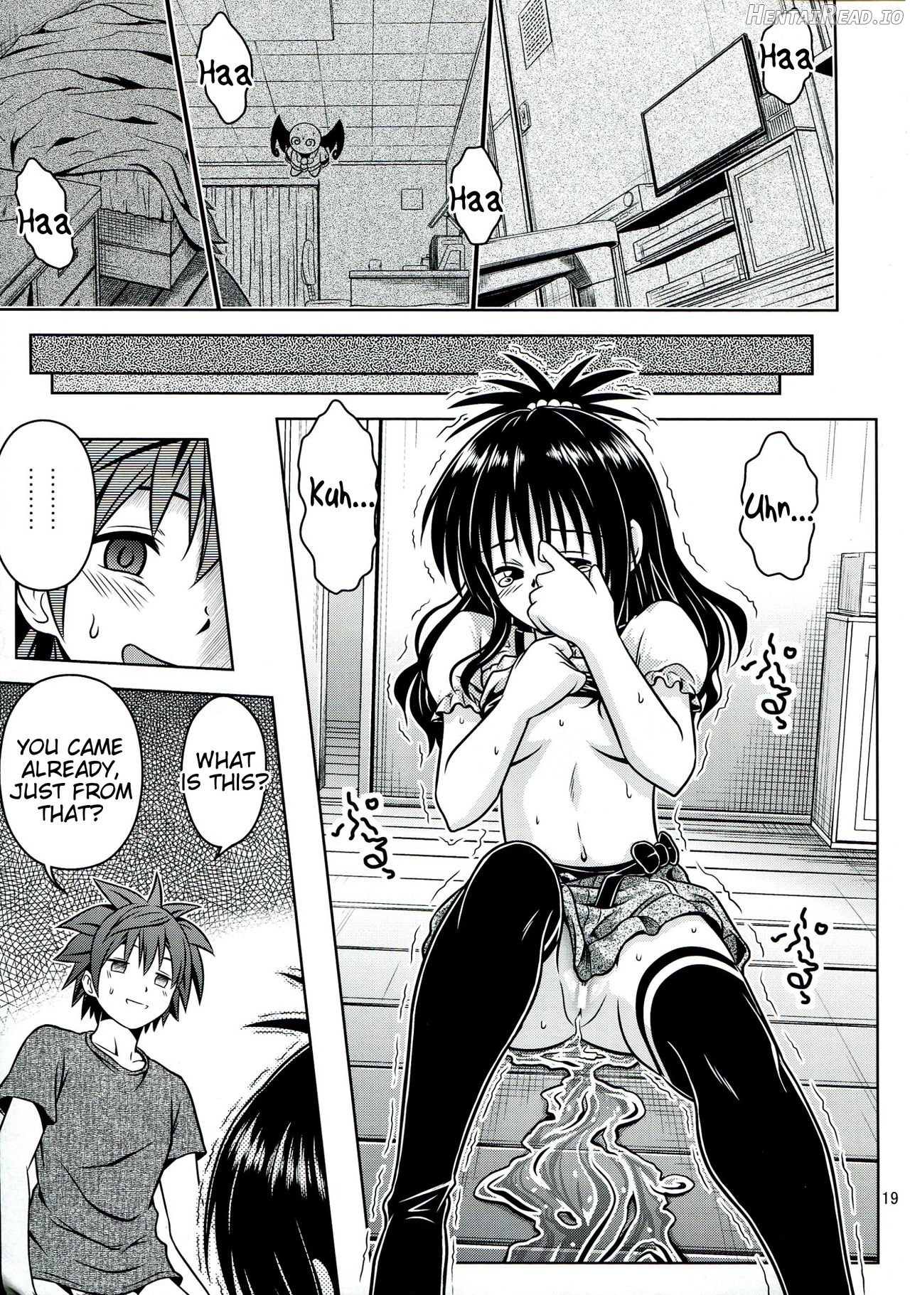 Anoko-tachi ga Taihen na Koto ni Nattemasu Chapter 5 - page 18