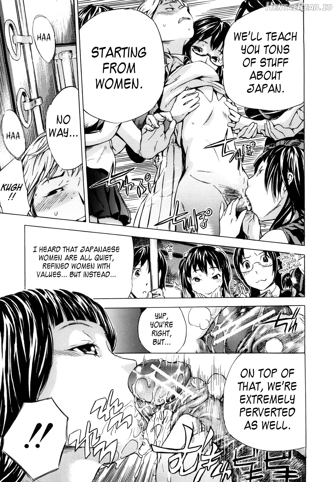 Hatsukoi Hentai Chapter 1 - page 13