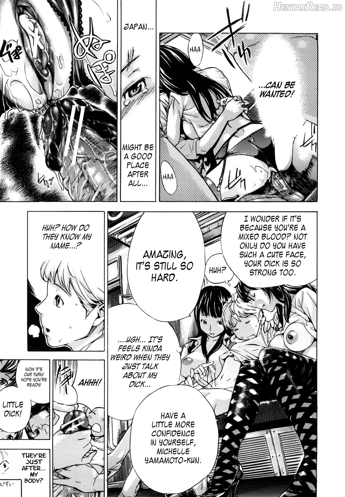 Hatsukoi Hentai Chapter 1 - page 19